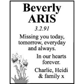 Photo of ARIS Beverly