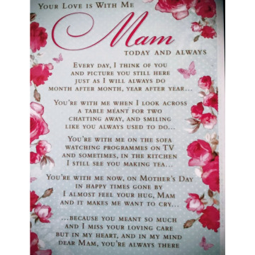 Notice Gallery for Sarah Burt