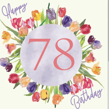 Notice Gallery for CHRISTINA MARY DOWNES