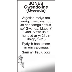 Photo of Gwyneth WILLIAMS