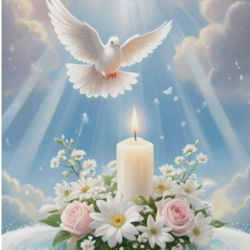 Photo for notice Beryl LOWDEN