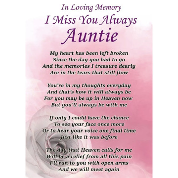 Photo for notice Maureen Patricia DUNNE