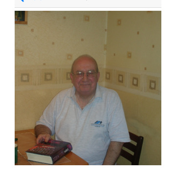 Notice Gallery for BELL Hughie the Janny