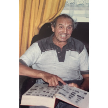 Photo for notice  GUNDERSON