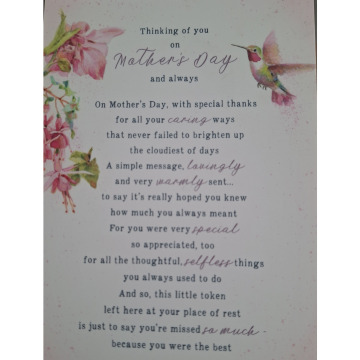 Notice Gallery for Ruth HEDLEY