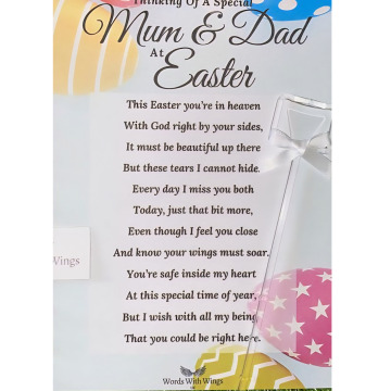 Photo for notice Elizabeth HART