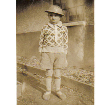 Photo for notice GERALD TURLAY GERRY MARSHALL