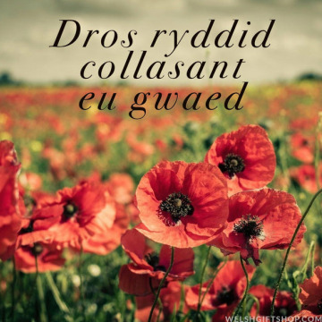 Photo for notice MALCOLM ROWLANDS -