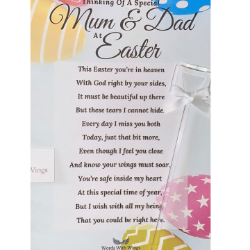 Photo for notice MICHAEL ANTHONY HART