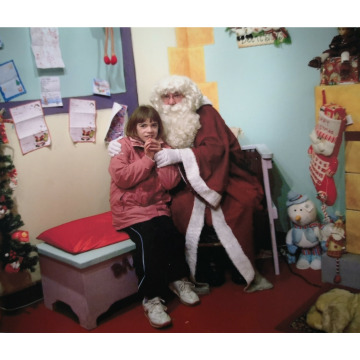 Photo for notice Sara Elizabeth YENDLE