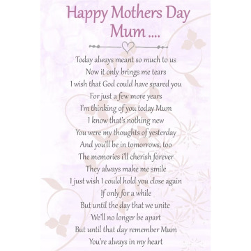 Notice Gallery for Dorothy HELPS