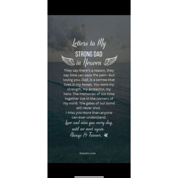 Notice Gallery for ANTHONY ROY PELL