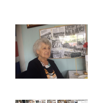 Notice Gallery for VIOLET WESTON