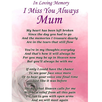 Photo for notice Doreen BIRDSALL