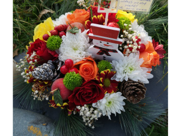 Photo for notice Richard ROBERTS