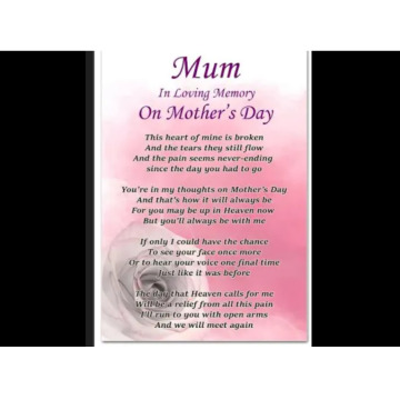 Notice Gallery for Eunice MALONEY (BOWDEN)