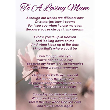 Notice Gallery for Deena BURDIS