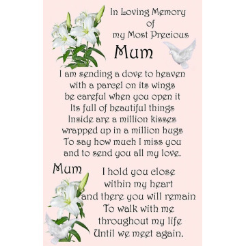 Notice Gallery for Anne CRAWFORD