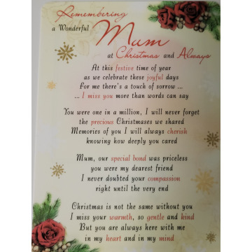 Notice Gallery for Rose Marie RADFORD