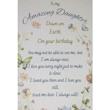 Photo for notice Patricia LEACH