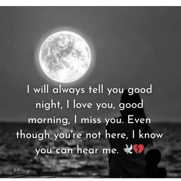 Notice Gallery for Robert Kenneth RUDD