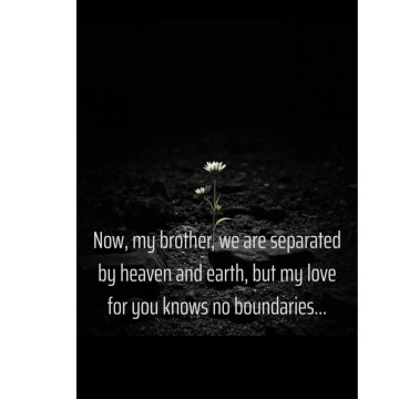 Photo for notice Jeremy BAILEY