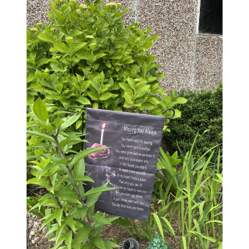 Notice Gallery for Kenneth George FORD