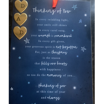 Photo for notice George William LEACH