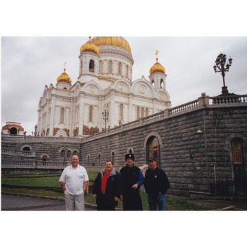 Notice Gallery for John ROSS