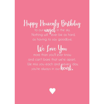 Notice Gallery for Lina HAGUE