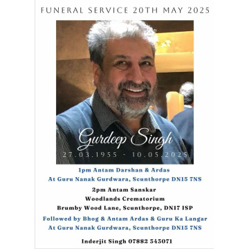 Notice Gallery for Gurdeep SINGH
