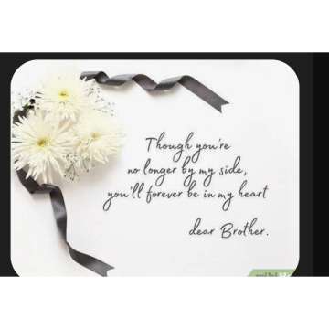 Photo for notice Malcolm HEARN