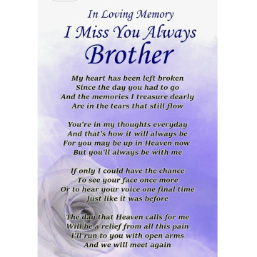 Photo for notice Dave ELDRIDGE