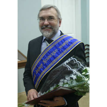 Photo for notice Howard Henshall DAVIS