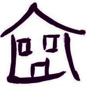 donation charity logo