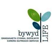 donation charity logo