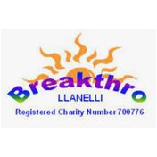 donation charity logo